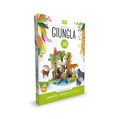 Il regno della giungla 3D (Outlet)