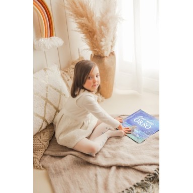 Caro amico Orso (Outlet)