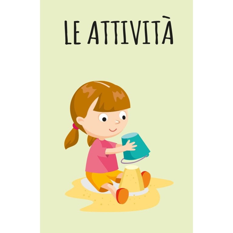 La mia prima biblioteca. La scuola