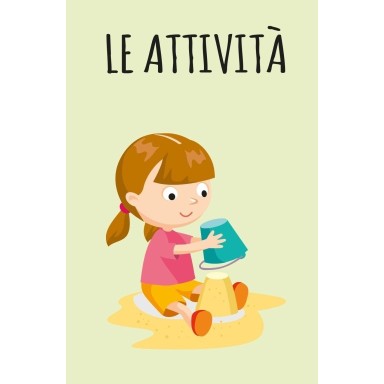 La mia prima biblioteca. La scuola