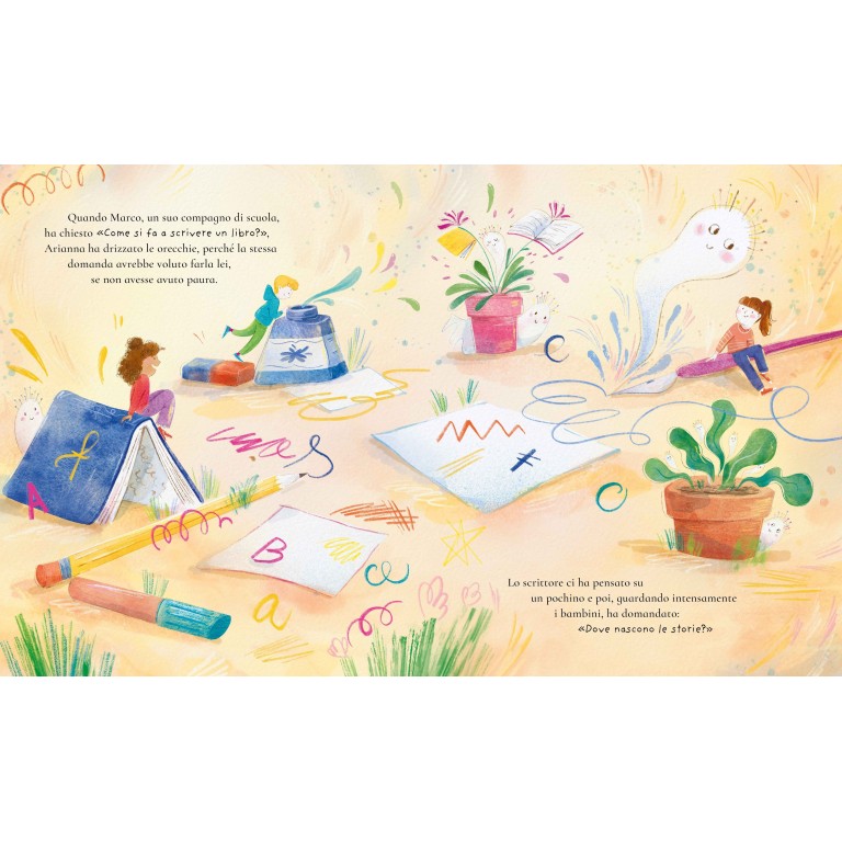 La fabbrica delle idee