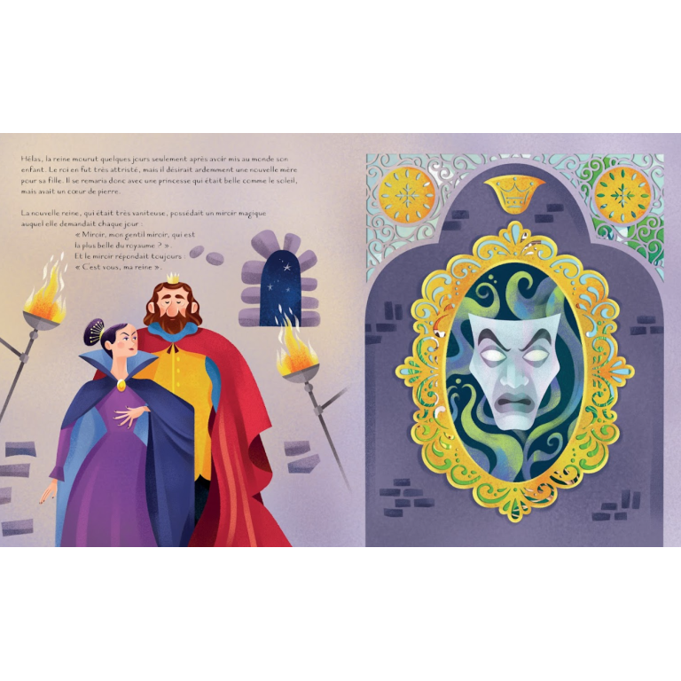 Biancaneve e i sette nani